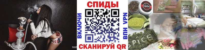 где продают   мориарти телеграм  Бутират вода  Горно-Алтайск  OMG маркетплейс 
