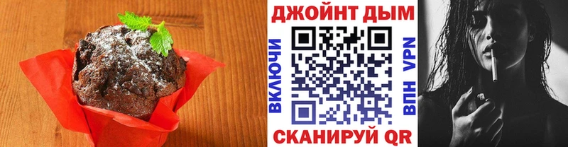 МЕГА вход  Горно-Алтайск  Cannafood марихуана  купить закладку 