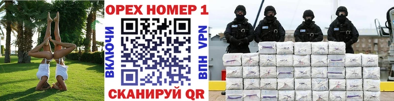 Cocaine VHQ  Горно-Алтайск 