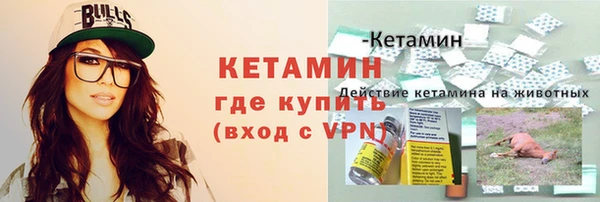 мяу мяу мука Ростов