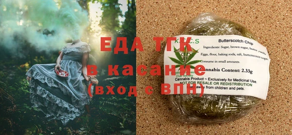 2c-b Баксан