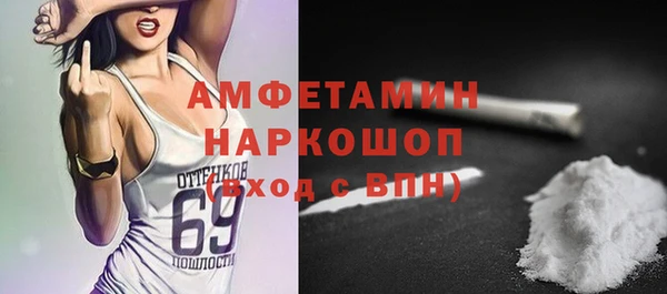 2c-b Баксан