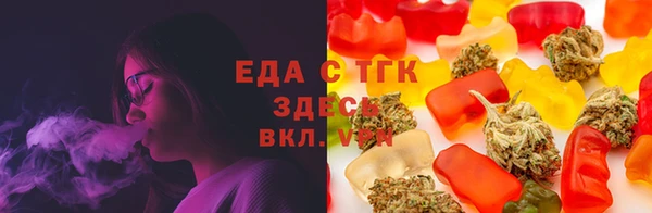 2c-b Баксан