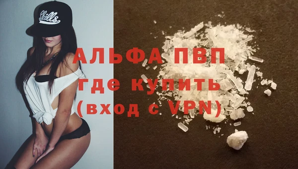 2c-b Баксан