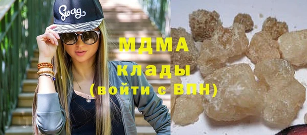 марки nbome Россошь