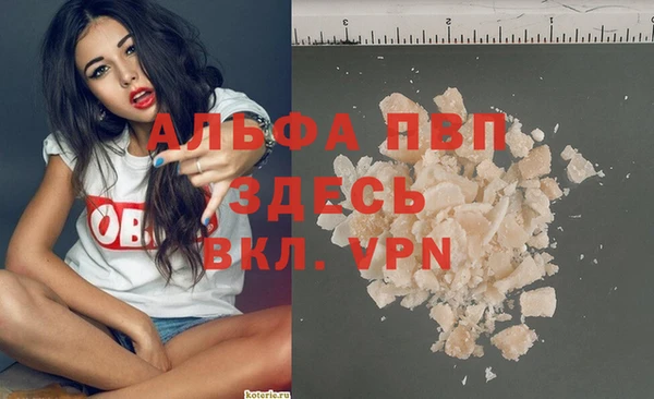 2c-b Баксан