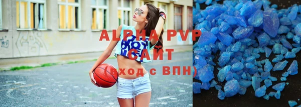 2c-b Баксан