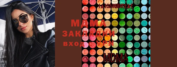 2c-b Баксан