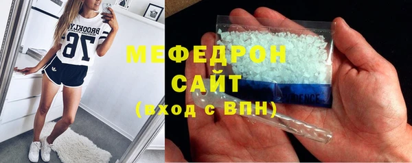 2c-b Баксан