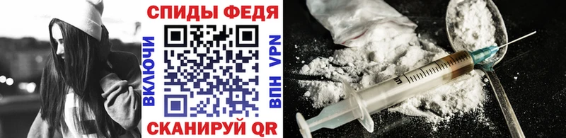 Первитин витя  даркнет сайт  Горно-Алтайск 